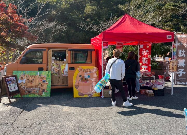 出張駄菓子屋事業